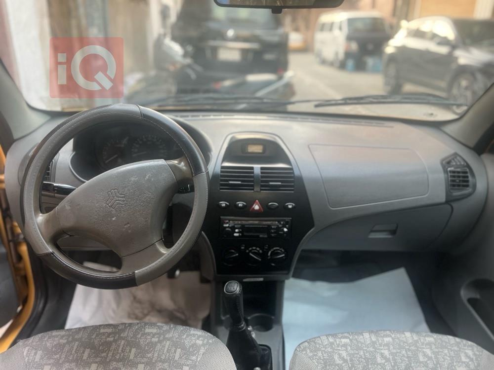 سايبا طيبا
